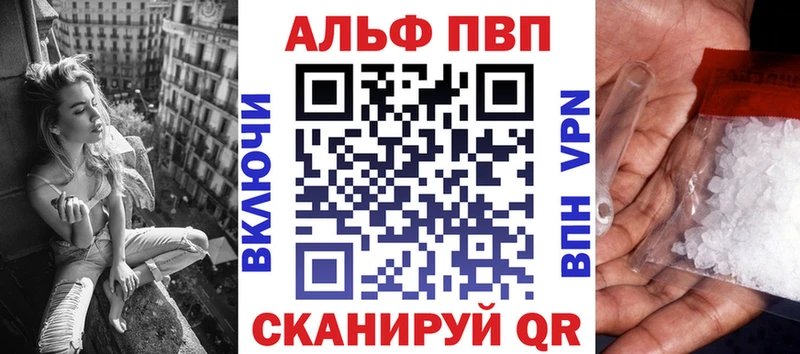 А ПВП крисы CK  МЕГА как войти  Кировград 