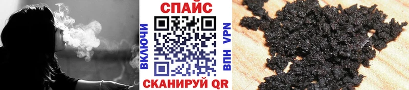 Бутират буратино  Кировград 