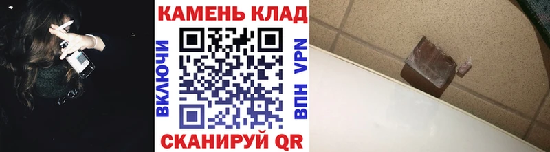 ГАШ 40% ТГК  цены наркотик  Кировград 