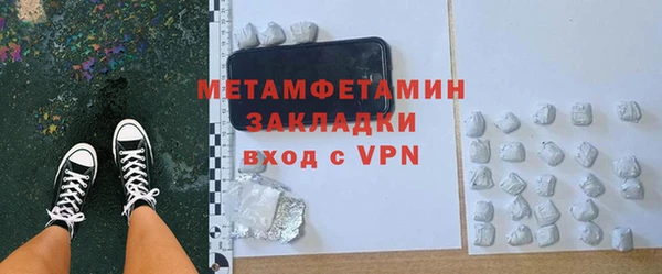 дмт Кодинск
