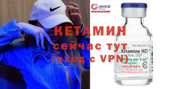 кокаин Кинешма