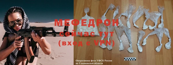 apvp Киреевск