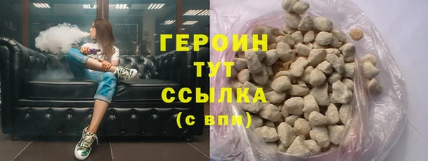 бутик Всеволожск