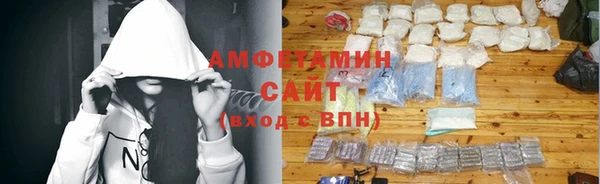 apvp Киреевск