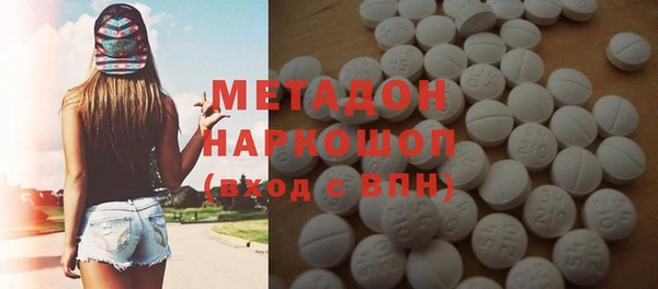 apvp Киреевск