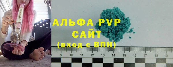 кокаин Кинешма