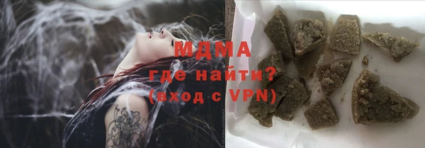 дмт Кодинск