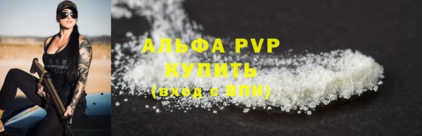 гашик Киренск