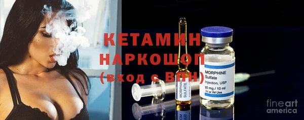 apvp Киреевск