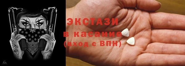 а пвп мука Козельск