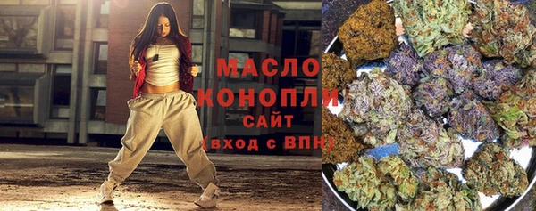 кокаин Кинешма