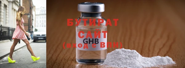 apvp Киреевск