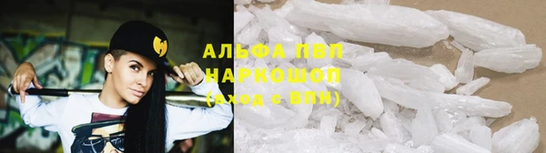 кокаин Кинешма