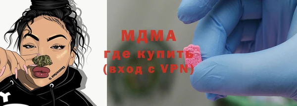 альфа пвп VHQ Вуктыл