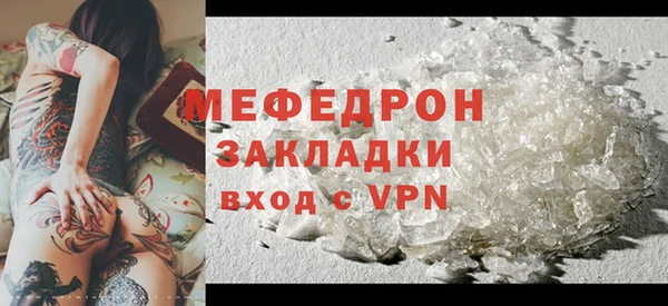 бутик Всеволожск