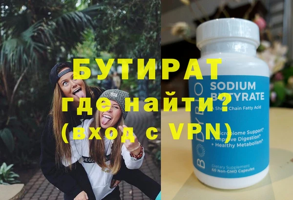кокаин Кинешма