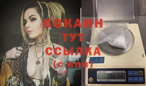 apvp Киреевск