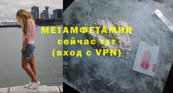а пвп мука Козельск
