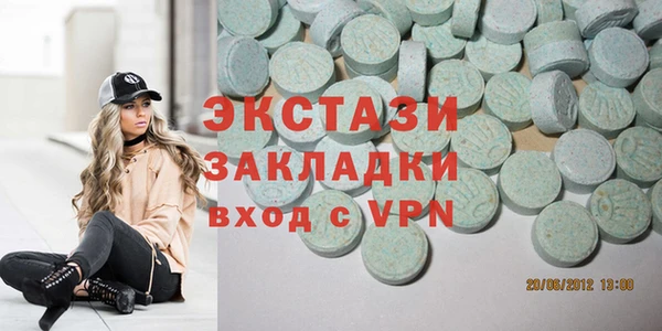 дмт Кодинск