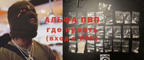 бутик Всеволожск