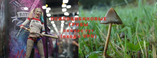 альфа пвп VHQ Вуктыл