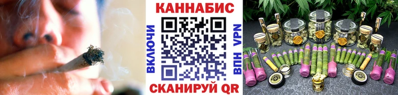 Шишки марихуана OG Kush Кировград